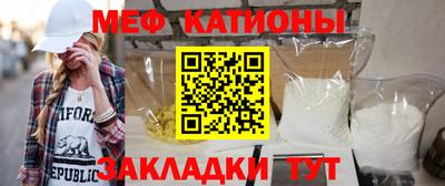 2c-b Ликино-Дулёво