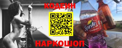 герыч Кунгур
