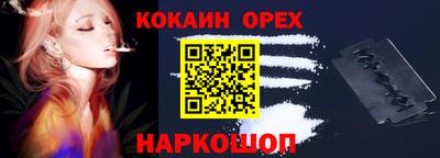 герыч Кунгур