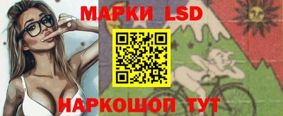 герыч Кунгур