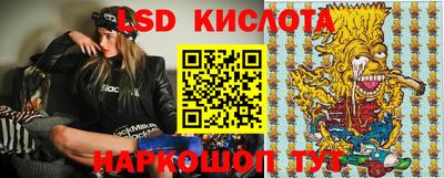герыч Кунгур