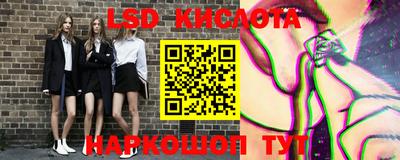 герыч Кунгур