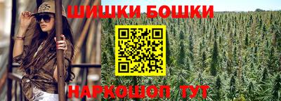 амф Кулебаки