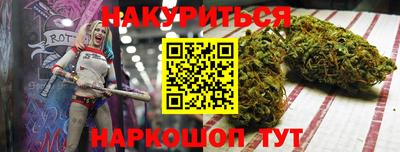 амф Кулебаки