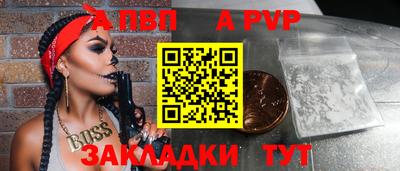 кокаин VHQ Лесосибирск