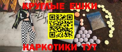 кокаин VHQ Лесосибирск