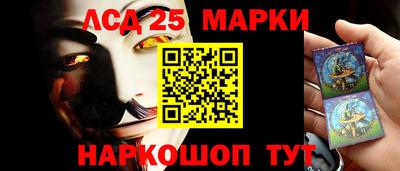 амф Кулебаки