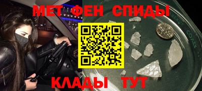 кокаин VHQ Лесосибирск