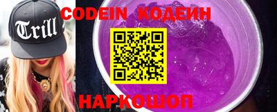 кокаин VHQ Лесосибирск