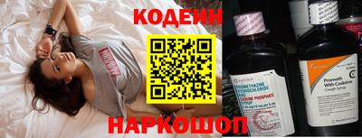 амф Кулебаки