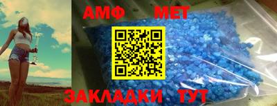 герыч Кунгур
