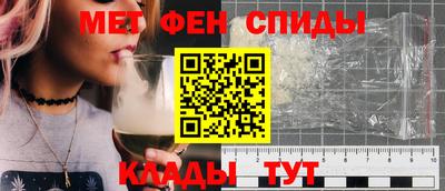 герыч Кунгур