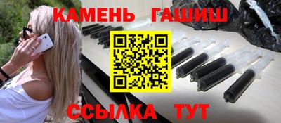 кокаин VHQ Лесосибирск