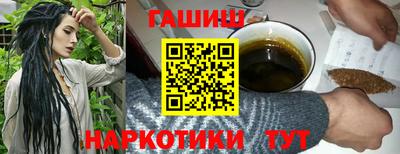 2c-b Ликино-Дулёво