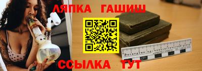 герыч Кунгур