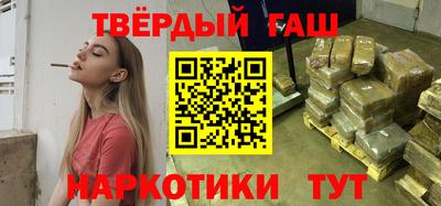 герыч Кунгур