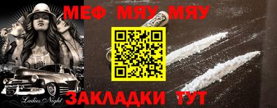 амф Кулебаки