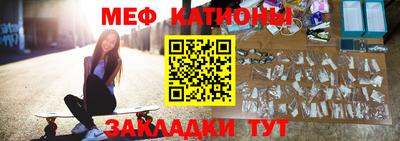 2c-b Ликино-Дулёво